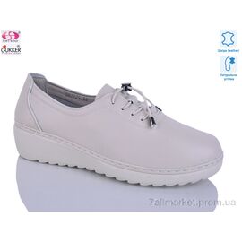 Фотография Кроссовки женские модные Лето DB2229 (8 пар р.37-42) "Gukkcr" недорого оптом от прямого поставщика