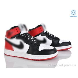 Фотография Кроссовки мужские модные Весна/осень A9057-5 (12478) (8 пар р.41-45) "Obuvok" недорого оптом от прямого поставщика