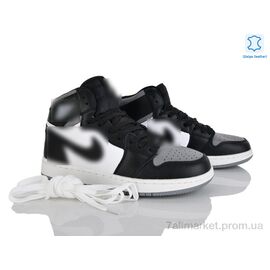 Фотография Кроссовки мужские модные Весна/осень A9057-13 (12482) (8 пар р.41-45) "Obuvok" недорого оптом от прямого поставщика