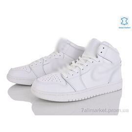 Фотография Кроссовки мужские модные Весна/осень A9057-21 (12476) (8 пар р.41-45) "Obuvok" недорого оптом от прямого поставщика