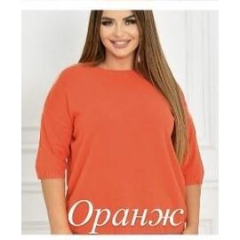 Светр жіночий 24053 orange р.50-56 "BAMBIN" недорого оптом від прямого постачальника