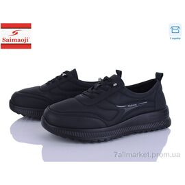 Фотография Кроссовки женские модные Весна/осень A2-1 (8 пар р.37-42) "Saimaoji" недорого оптом от прямого поставщика