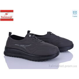 Кросівки жіночі модні Весна/осінь A2-7 (8 пар р.37-42) "Saimaoji" недорого оптом від прямого постачальника