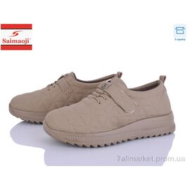 Фотография Кроссовки женские модные Весна/осень A5-15 (8 пар р.37-42) "Saimaoji" недорого оптом от прямого поставщика