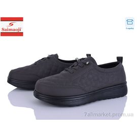 Фотография Кроссовки женские модные Весна/осень A7-7 (8 пар р.37-42) "Saimaoji" недорого оптом от прямого поставщика