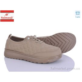 Фотография Кроссовки женские модные Весна/осень A7-15 (8 пар р.37-42) "Saimaoji" недорого оптом от прямого поставщика
