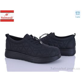 Фотография Кроссовки женские модные Весна/осень A8-1 (8 пар р.37-42) "Saimaoji" недорого оптом от прямого поставщика