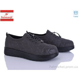Фотография Кроссовки женские модные Весна/осень A8-7 (8 пар р.37-42) "Saimaoji" недорого оптом от прямого поставщика