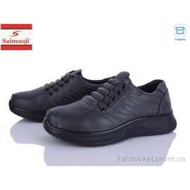 Фотография Кроссовки женские модные Весна/осень J01-7 (8 пар р.36-41) "Saimaoji" недорого оптом от прямого поставщика