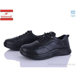 Фотография Кроссовки женские модные Весна/осень J11-1 (8 пар р.36-41) "Saimaoji" недорого оптом от прямого поставщика