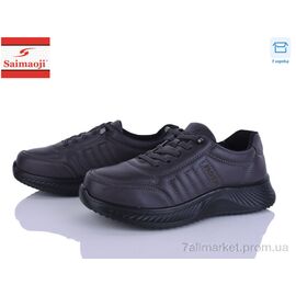 Фотография Кроссовки женские модные Весна/осень J15-7 (8 пар р.36-41) "Saimaoji" недорого оптом от прямого поставщика