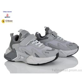 Кросівки дитячі модні Весна/осінь ABC2192 grey (6 пар р.26-31) "Clibee-Doremi" недорого оптом від прямого постачальника