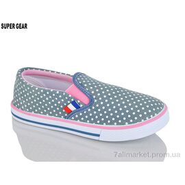 Сліпони дитячі без шнурків Літо 00691-2 blue (6 пар р.31-36) "Super Gear" недорого оптом від прямого постачальника