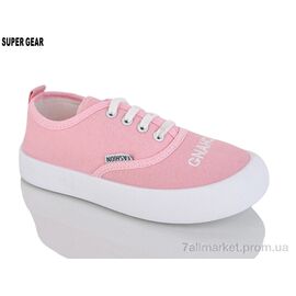 Кросівки дитячі модні Весна/осінь 01-731 pink (12 пар р.32-37) "Super Gear" недорого оптом від прямого постачальника
