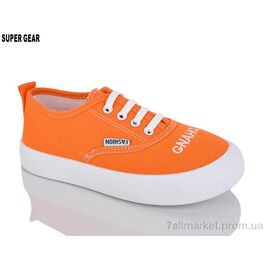 Кросівки дитячі модні Весна/осінь 03-731 yellow (12 пар р.32-37) "Super Gear" недорого оптом від прямого постачальника