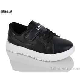 Кросівки дитячі модні Весна/осінь 01-329 black (6 пар р.31-36) "Super Gear" недорого оптом від прямого постачальника