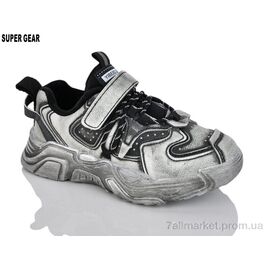 Кросівки дитячі модні Весна/осінь 001-1686 black (6 пар р.32-37) "Super Gear" недорого оптом від прямого постачальника