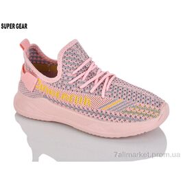 Кросівки дитячі модні Літо 02-1377 pink (12 пар р.31-36) "Super Gear" недорого оптом від прямого постачальника