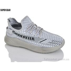 Кросівки дитячі модні Літо 03-1377 grey (12 пар р.31-36) "Super Gear" недорого оптом від прямого постачальника