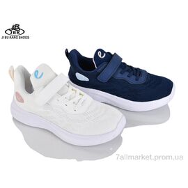 Кросівки дитячі модні Весна/осінь 07-8017 mix (12 пар р.32-37) "Jibukang" недорого оптом від прямого постачальника