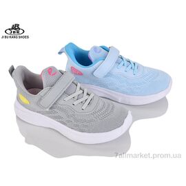 Кросівки дитячі модні Весна/осінь 01-8017 mix (12 пар р.32-37) "Jibukang" недорого оптом від прямого постачальника