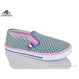 Сліпони дитячі без шнурків Літо 06691-2 blue (6 пар р.31-36) "Jibukang" недорого оптом від прямого постачальника