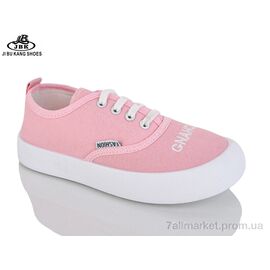 Кросівки дитячі модні Весна/осінь 01-731 pink (12 пар р.32-37) "Jibukang" недорого оптом від прямого постачальника