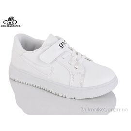 Кросівки дитячі модні Весна/осінь 02-329 white (6 пар р.31-36) "Jibukang" недорого оптом від прямого постачальника
