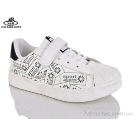 Кросівки дитячі модні Весна/осінь A002-921 white (8 пар р.31-36) "Jibukang" недорого оптом від прямого постачальника