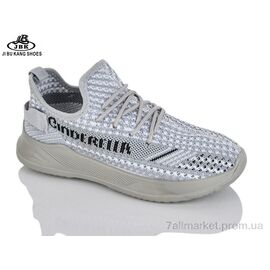 Кросівки дитячі модні Літо 03-1377 grey (12 пар р.31-36) "Jibukang" недорого оптом від прямого постачальника