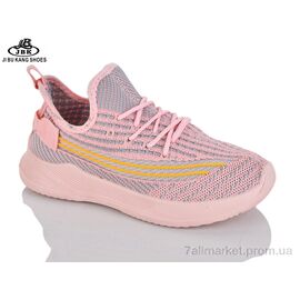 Кросівки дитячі модні Літо 02-1378 pink (12 пар р.31-36) "Jibukang" недорого оптом від прямого постачальника