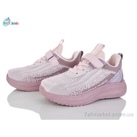 Кросівки дитячі модні Весна/осінь H765-3-2 (8 пар р.32-37) "BBT" недорого оптом від прямого постачальника