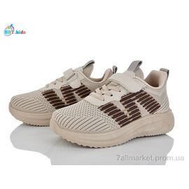 Кросівки дитячі модні Весна/осінь H766-3-3 (8 пар р.32-37) "BBT" недорого оптом від прямого постачальника