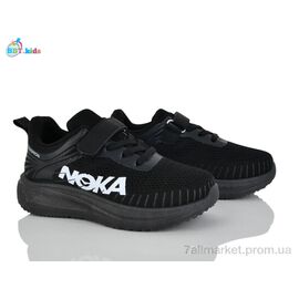 Кросівки дитячі модні Весна/осінь H768-3-2 (8 пар р.32-37) "BBT" недорого оптом від прямого постачальника