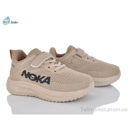 Кросівки дитячі модні Весна/осінь H768-3-5 (8 пар р.32-37) "BBT" недорого оптом від прямого постачальника