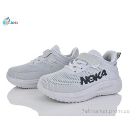 Кросівки дитячі модні Весна/осінь H768-3-6 (8 пар р.32-37) "BBT" недорого оптом від прямого постачальника