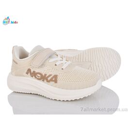 Кросівки дитячі модні Весна/осінь H768-3-7 (8 пар р.32-37) "BBT" недорого оптом від прямого постачальника