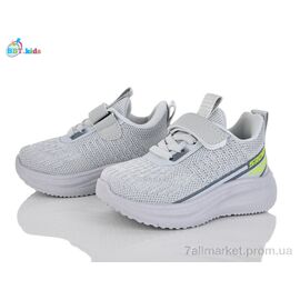 Кросівки дитячі модні Весна/осінь H767-1-1 (8 пар р.21-26) "BBT" недорого оптом від прямого постачальника