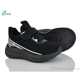 Кросівки дитячі модні Весна/осінь H767-1-3 (8 пар р.21-26) "BBT" недорого оптом від прямого постачальника