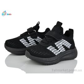 Фотография Кроссовки детские модные Весна/осень H766-1-6 (8 пар р.21-26) "BBT" недорого оптом от прямого поставщика