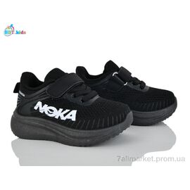 Фотография Кроссовки детские модные Весна/осень H768-1-2 (8 пар р.21-26) "BBT" недорого оптом от прямого поставщика