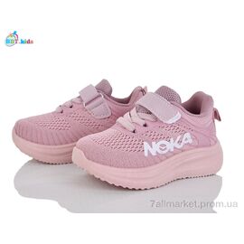 Фотография Кроссовки детские модные Весна/осень H768-1-3 (8 пар р.21-26) "BBT" недорого оптом от прямого поставщика