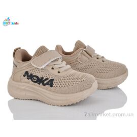 Фотография Кроссовки детские модные Весна/осень H768-1-5 (8 пар р.21-26) "BBT" недорого оптом от прямого поставщика