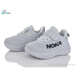 Фотография Кроссовки детские модные Весна/осень H768-1-6 (8 пар р.21-26) "BBT" недорого оптом от прямого поставщика