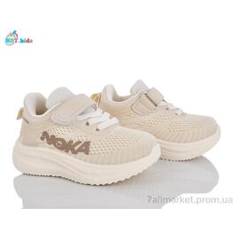 Фотография Кроссовки детские модные Весна/осень H768-1-7 (8 пар р.21-26) "BBT" недорого оптом от прямого поставщика