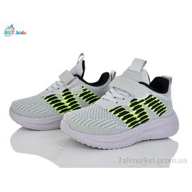 Фотография Кроссовки детские модные Весна/осень H766-2-1 (8 пар р.26-31) "BBT" недорого оптом от прямого поставщика
