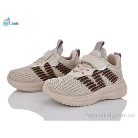 Фотография Кроссовки детские модные Весна/осень H766-2-3 (8 пар р.26-31) "BBT" недорого оптом от прямого поставщика