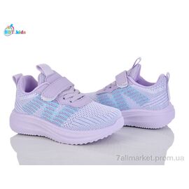Фотография Кроссовки детские модные Весна/осень H766-2-5 (8 пар р.26-31) "BBT" недорого оптом от прямого поставщика