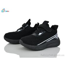 Фотография Кроссовки детские модные Весна/осень H767-2-3 (8 пар р.26-31) "BBT" недорого оптом от прямого поставщика