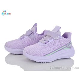 Фотография Кроссовки детские модные Весна/осень H767-2-6 (8 пар р.26-31) "BBT" недорого оптом от прямого поставщика